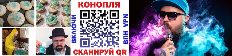 что такое наркотик  Собинка  сайты даркнета состав  Еда ТГК марихуана 