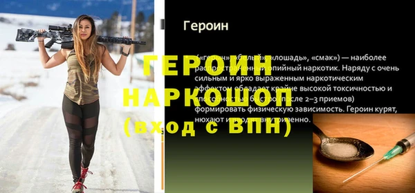 а пвп мука Баксан