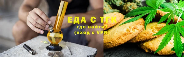 а пвп мука Баксан