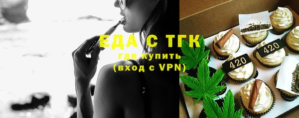 синтетический гашиш Балабаново