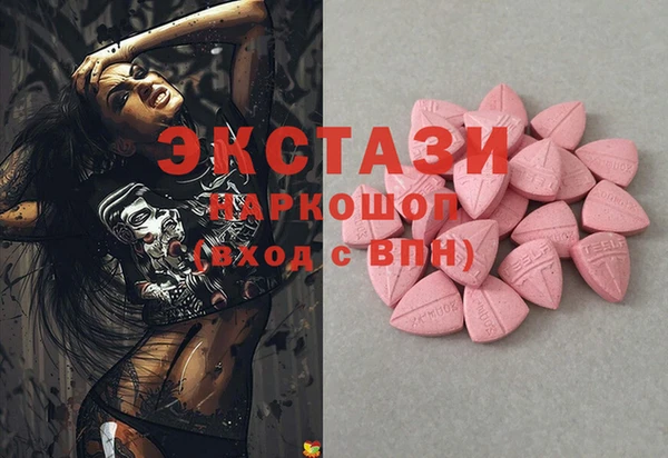 бошки Аркадак