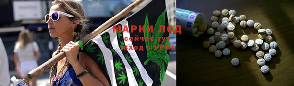 скорость mdpv Армянск