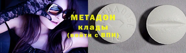 а пвп мука Баксан