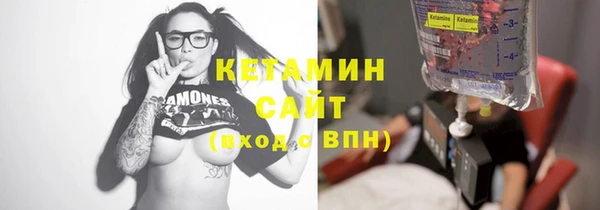 бошки Аркадак