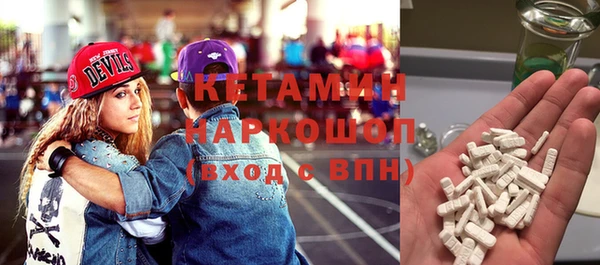 скорость mdpv Армянск