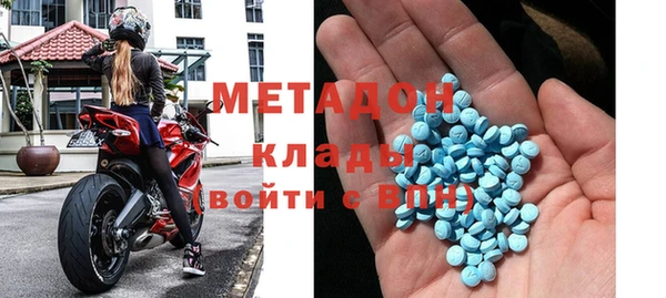 бошки Аркадак