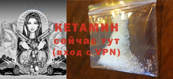 скорость mdpv Армянск