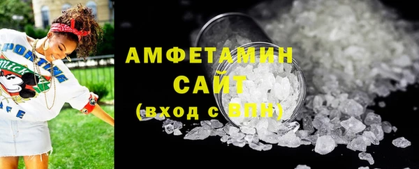 синтетический гашиш Балабаново