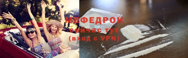 бошки Аркадак