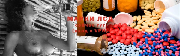 синтетический гашиш Балабаново