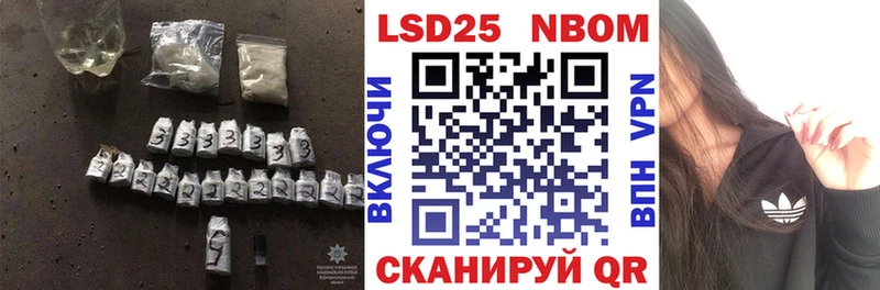 omg tor  наркота  Собинка  LSD-25 экстази кислота 