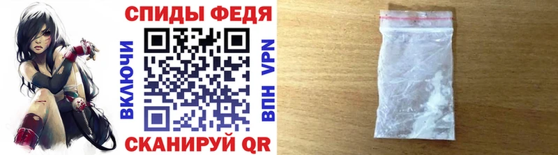 Метамфетамин винт  мега как зайти  Собинка 